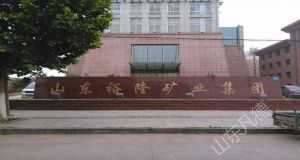 山東凡德，黃泥灌漿系統(tǒng)，制濾漿一體機(jī)設(shè)備