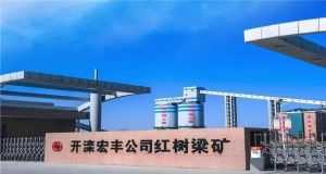 山東凡德，黃泥灌漿系統(tǒng)，制濾漿一體機(jī)設(shè)備
