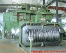 <b>線材拋丸清理機(jī)</b>